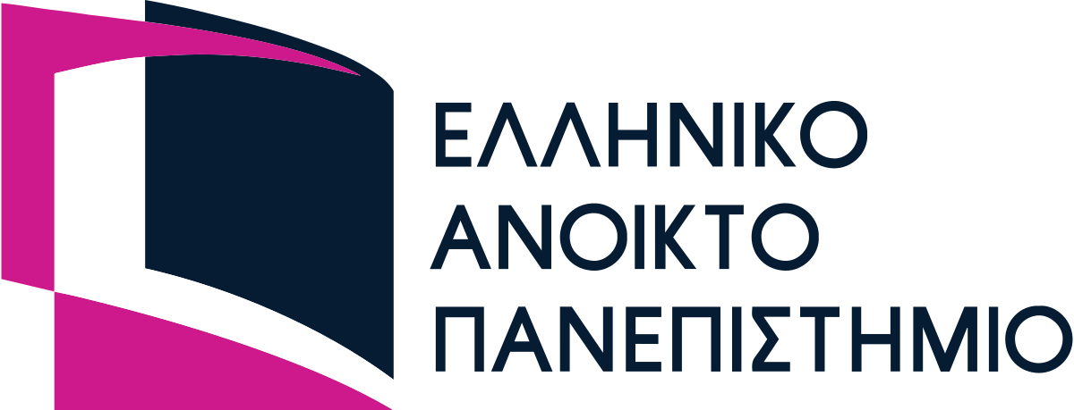 Ελληνικό Ανοικτό Πανεπιστήμιο logo